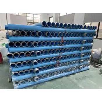 Water Supply Pipe